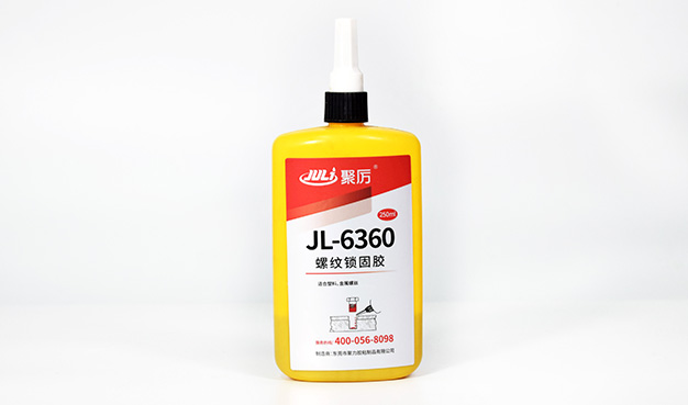 金屬厭氧結(jié)構(gòu)膠