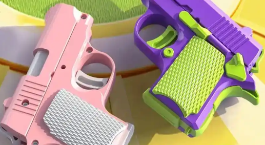 微信截圖_20250226152733