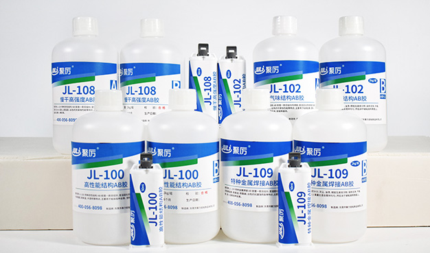 電機結構AB膠