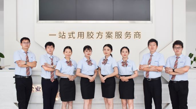 耐水快干膠,瞬間膠