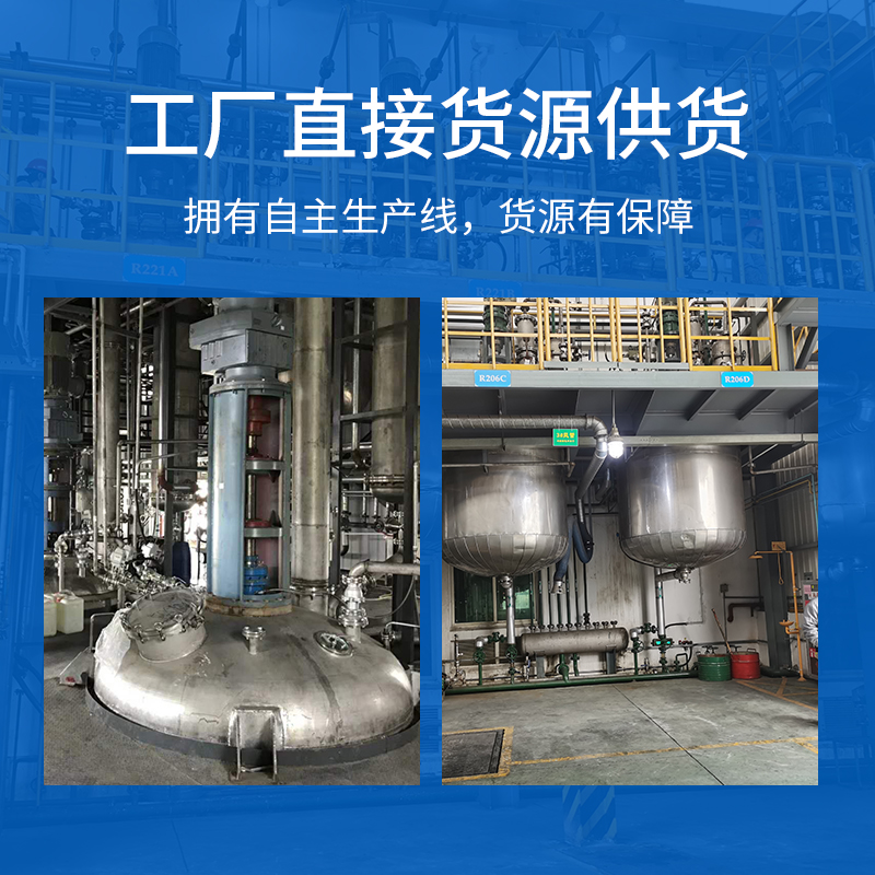 JL-528耐280度高溫環氧樹脂ab膠