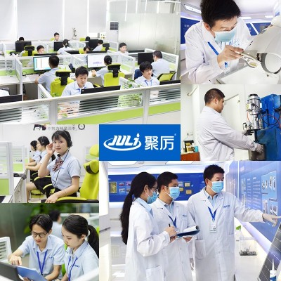 JL-104電機結構AB膠