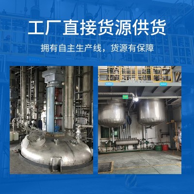 JL-104電機結構AB膠