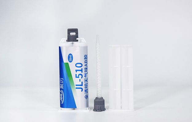 耐高溫環氧AB膠