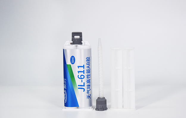 無氣味環氧AB膠