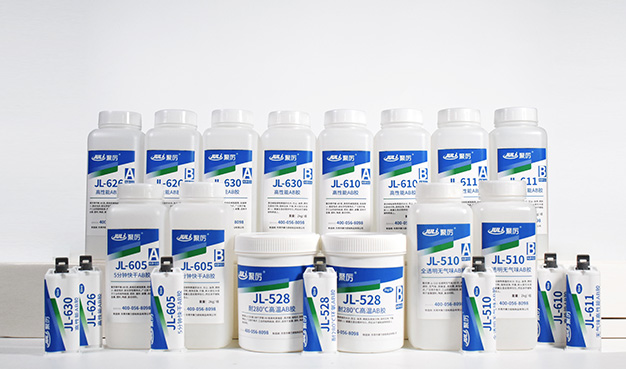 高強度環氧樹脂AB膠