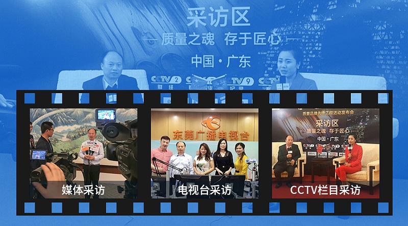 電子膠,有機(jī)硅電子膠,粘電子膠水,電子膠粘劑