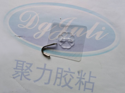 聚力UV無影膠水無痕不發白輕松解決塑料粘金屬難題