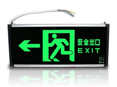 出口指示燈粘接用什么膠,聚力環(huán)氧AB膠廠家直銷