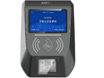 公交刷卡機(jī)案例，選擇聚厲牌無(wú)腐蝕塑料膠水粘接強(qiáng)度高耐老化