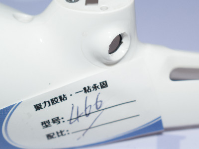 尼龍快干膠，小面積尼龍專用粘合劑！