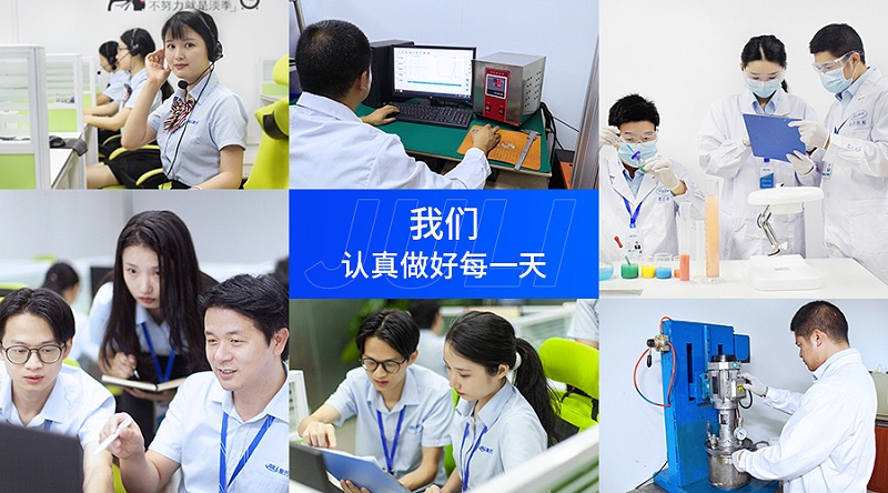 環保快干膠,金屬粘塑料用什么膠,快干型膠水