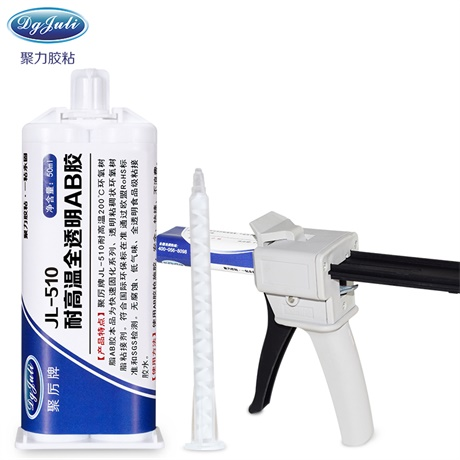 環(huán)氧ab膠水為何會有開裂現(xiàn)象？