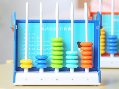 破界限:塑料與金屬的強力粘合- 計算架粘接