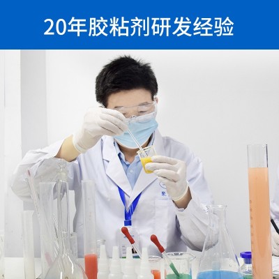 JL-6509 丙烯酸酯結構膠