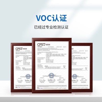 JL-6509 丙烯酸酯結構膠