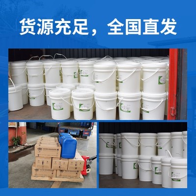 JL-6509 丙烯酸酯結構膠