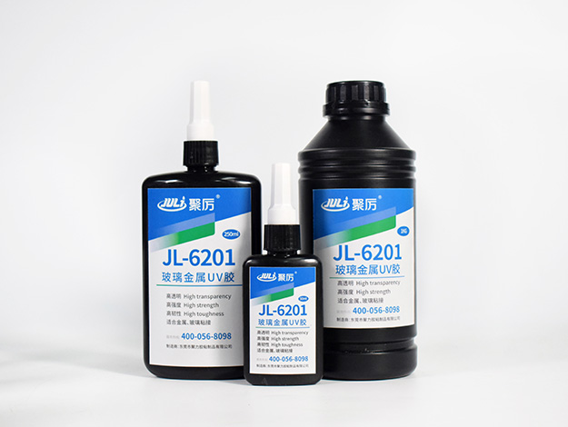 玻璃粘金屬專用UV無影膠